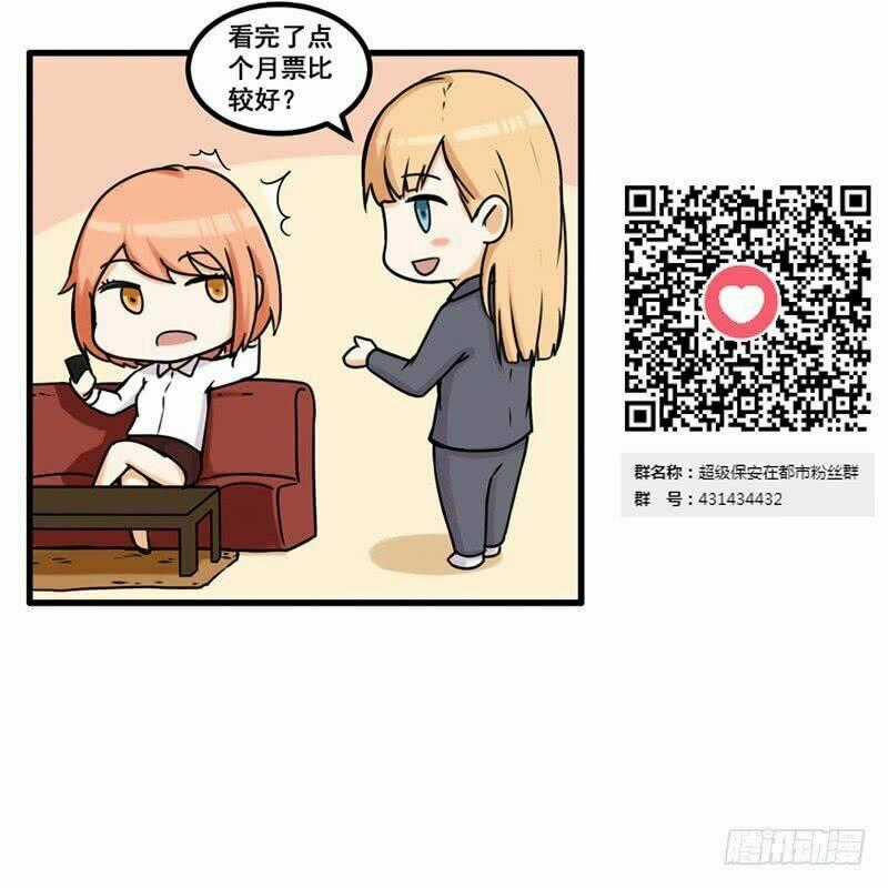 Siêu Cấp Bảo An Tại Đô Thị Chapter 3 trang 23