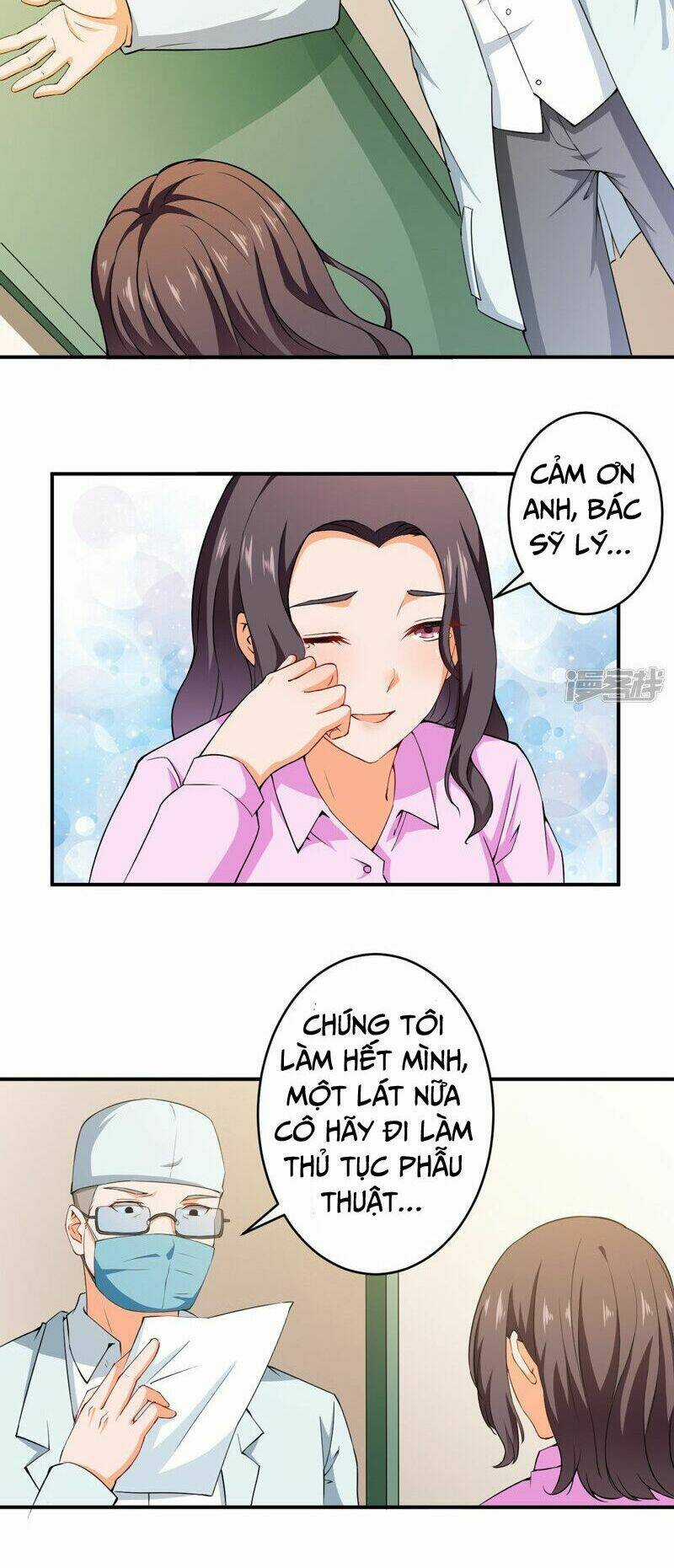 Siêu Cấp Bảo An Tại Đô Thị Chapter 30 trang 12