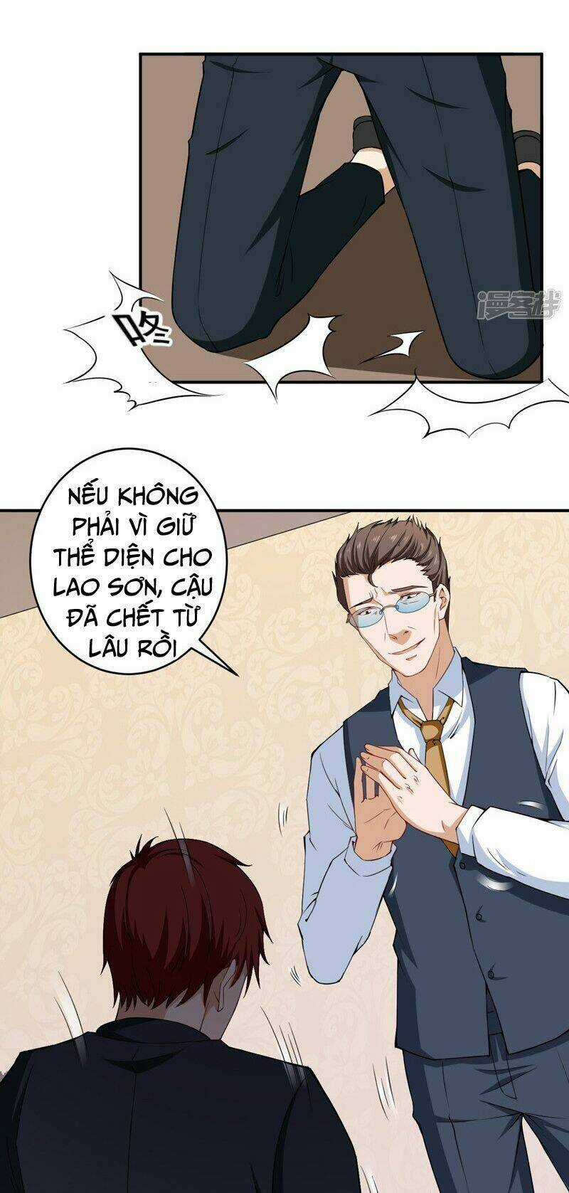 Siêu Cấp Bảo An Tại Đô Thị Chapter 30 trang 5