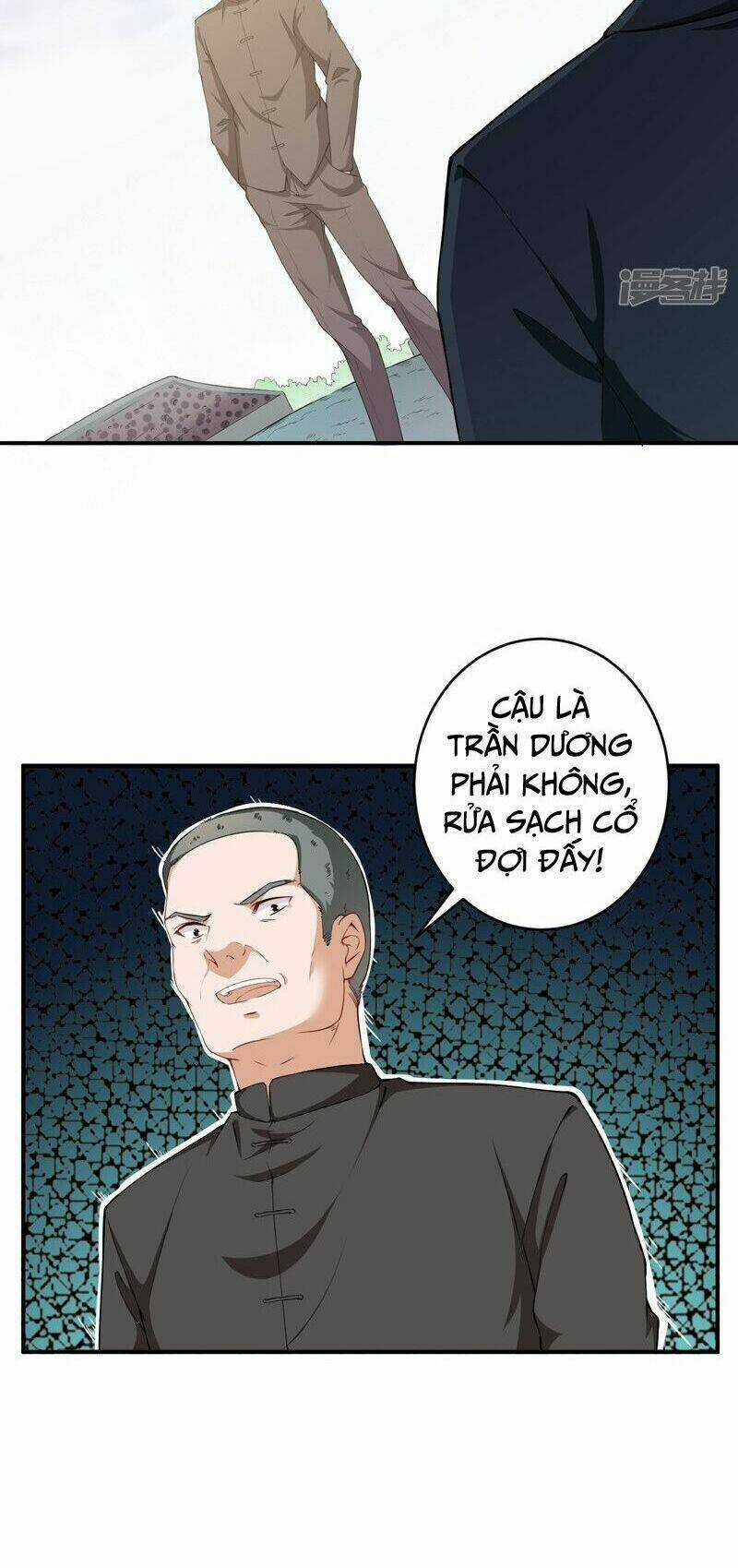 Siêu Cấp Bảo An Tại Đô Thị Chapter 32 trang 17