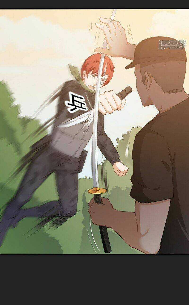 Siêu Cấp Bảo An Tại Đô Thị Chapter 34 trang 14