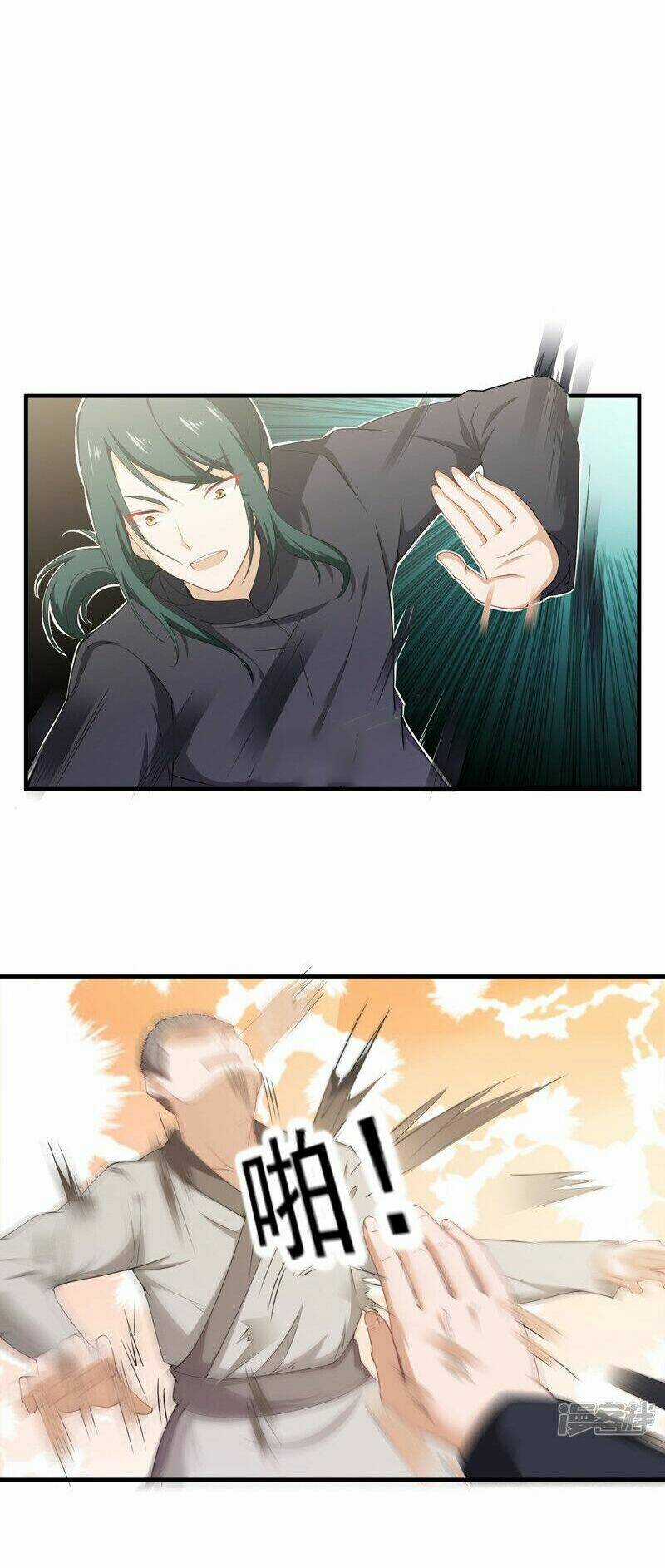 Siêu Cấp Bảo An Tại Đô Thị Chapter 37 trang 6