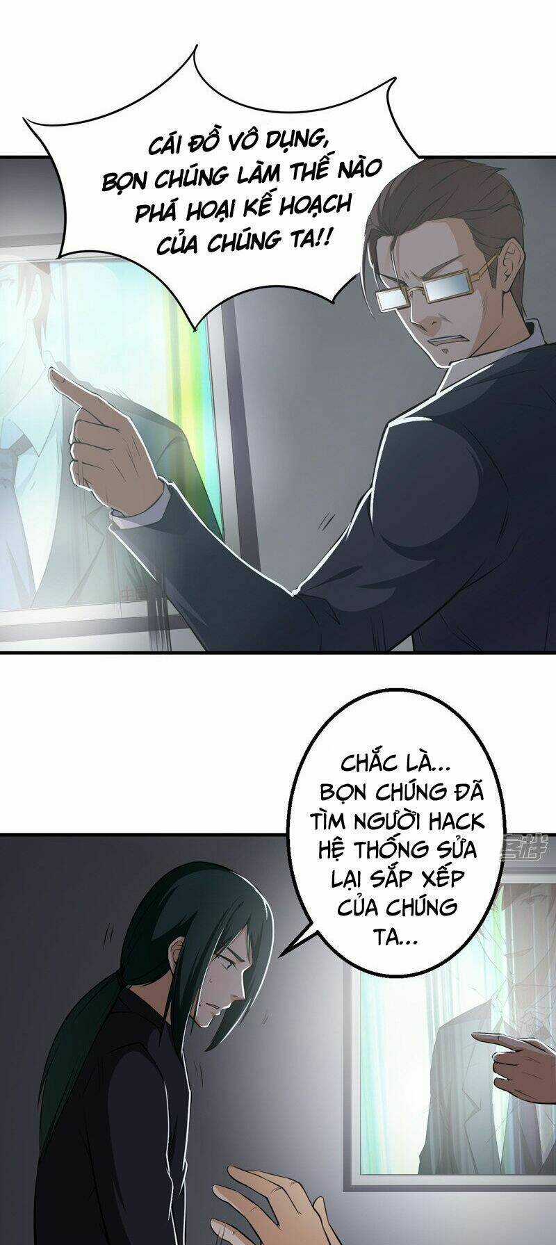 Siêu Cấp Bảo An Tại Đô Thị Chapter 39 trang 4