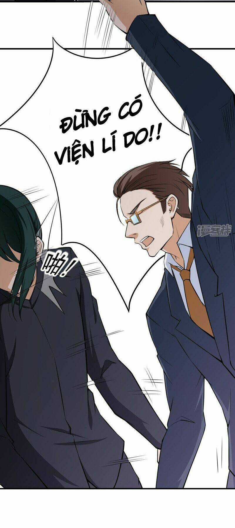 Siêu Cấp Bảo An Tại Đô Thị Chapter 39 trang 5