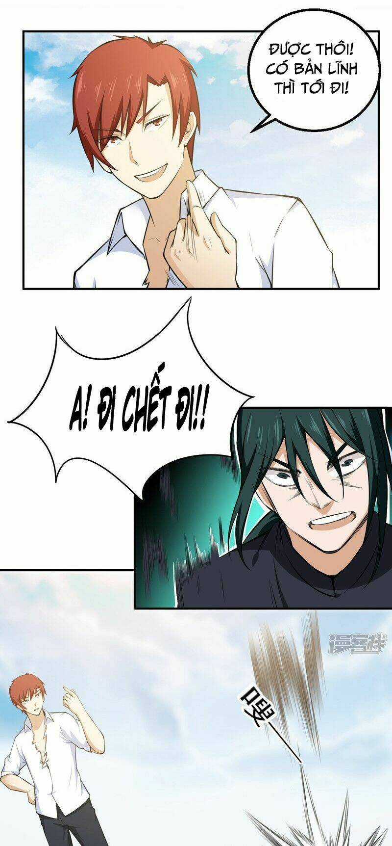 Siêu Cấp Bảo An Tại Đô Thị Chapter 41 trang 12