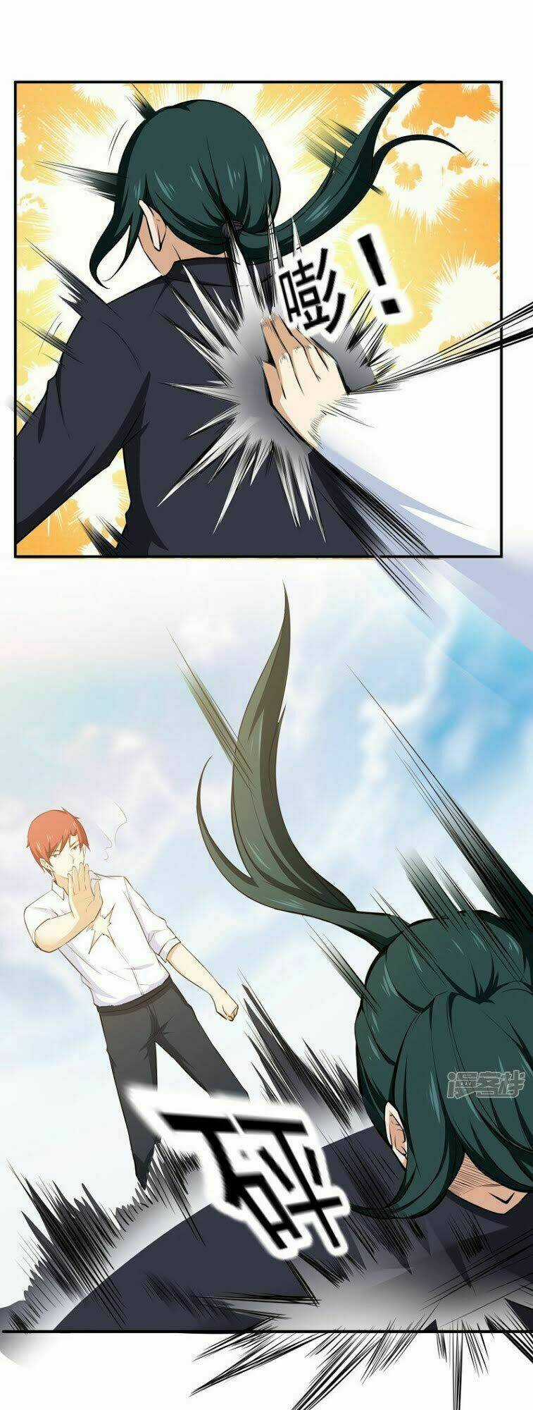 Siêu Cấp Bảo An Tại Đô Thị Chapter 41 trang 9