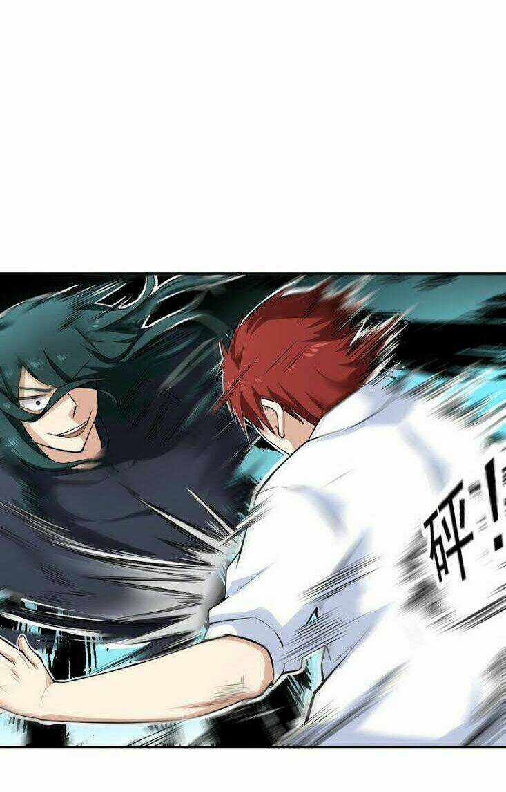 Siêu Cấp Bảo An Tại Đô Thị Chapter 43 trang 16