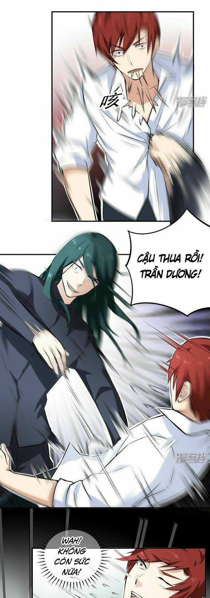 Siêu Cấp Bảo An Tại Đô Thị Chapter 43 trang 17