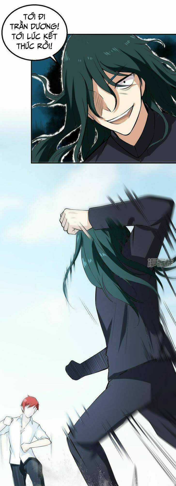 Siêu Cấp Bảo An Tại Đô Thị Chapter 43 trang 8