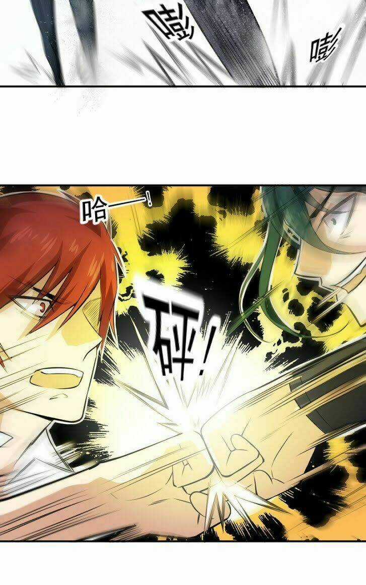 Siêu Cấp Bảo An Tại Đô Thị Chapter 43 trang 9