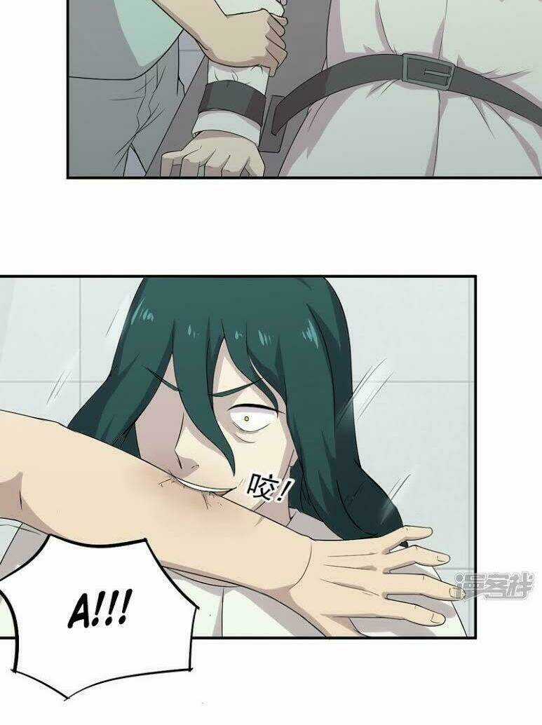 Siêu Cấp Bảo An Tại Đô Thị Chapter 47 trang 13