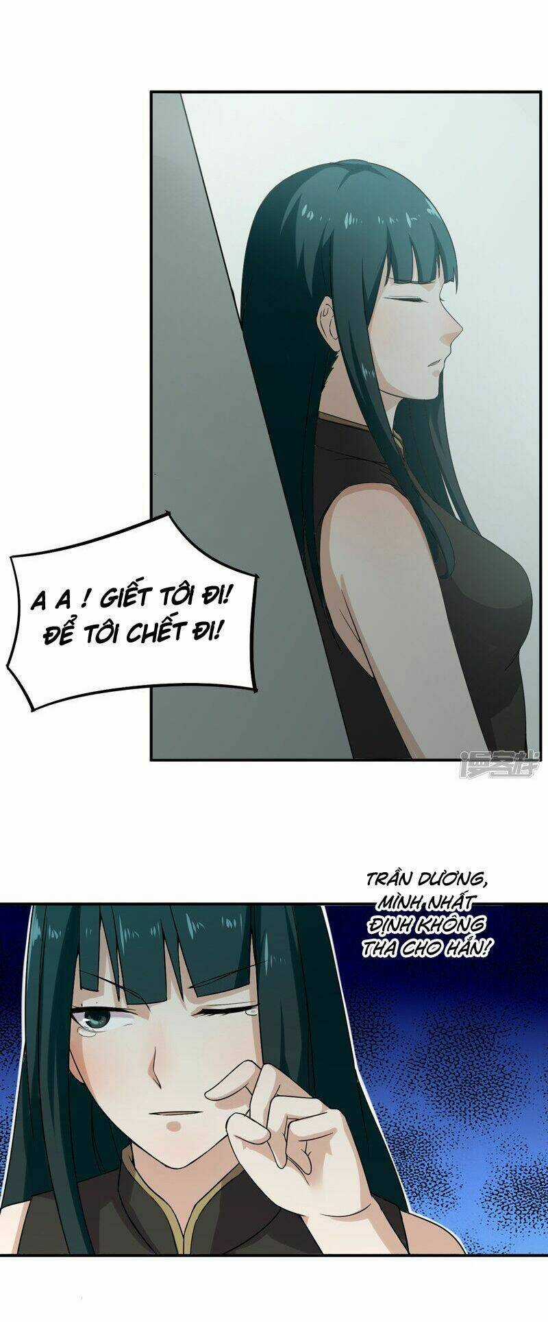 Siêu Cấp Bảo An Tại Đô Thị Chapter 47 trang 14