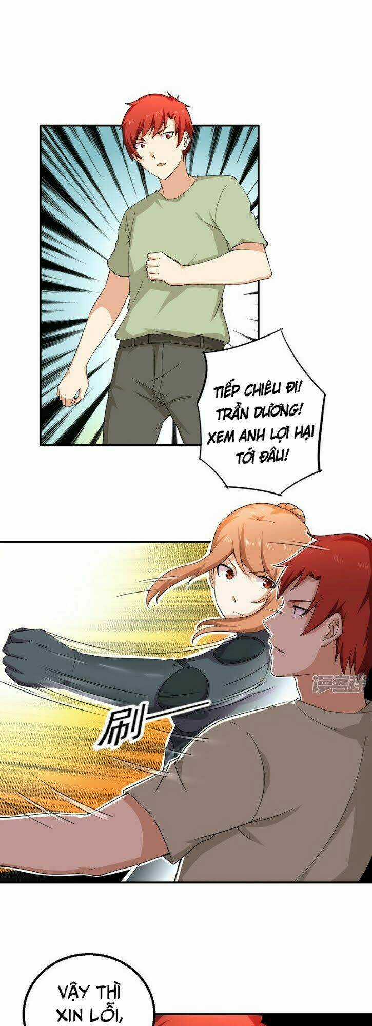 Siêu Cấp Bảo An Tại Đô Thị Chapter 48 trang 15