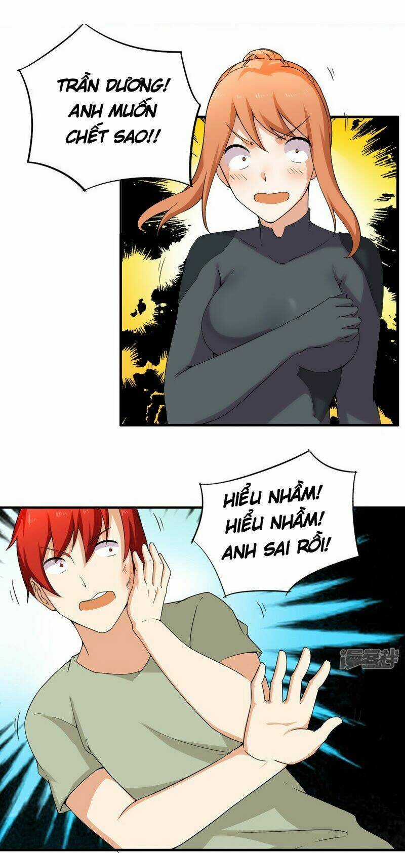 Siêu Cấp Bảo An Tại Đô Thị Chapter 48 trang 25