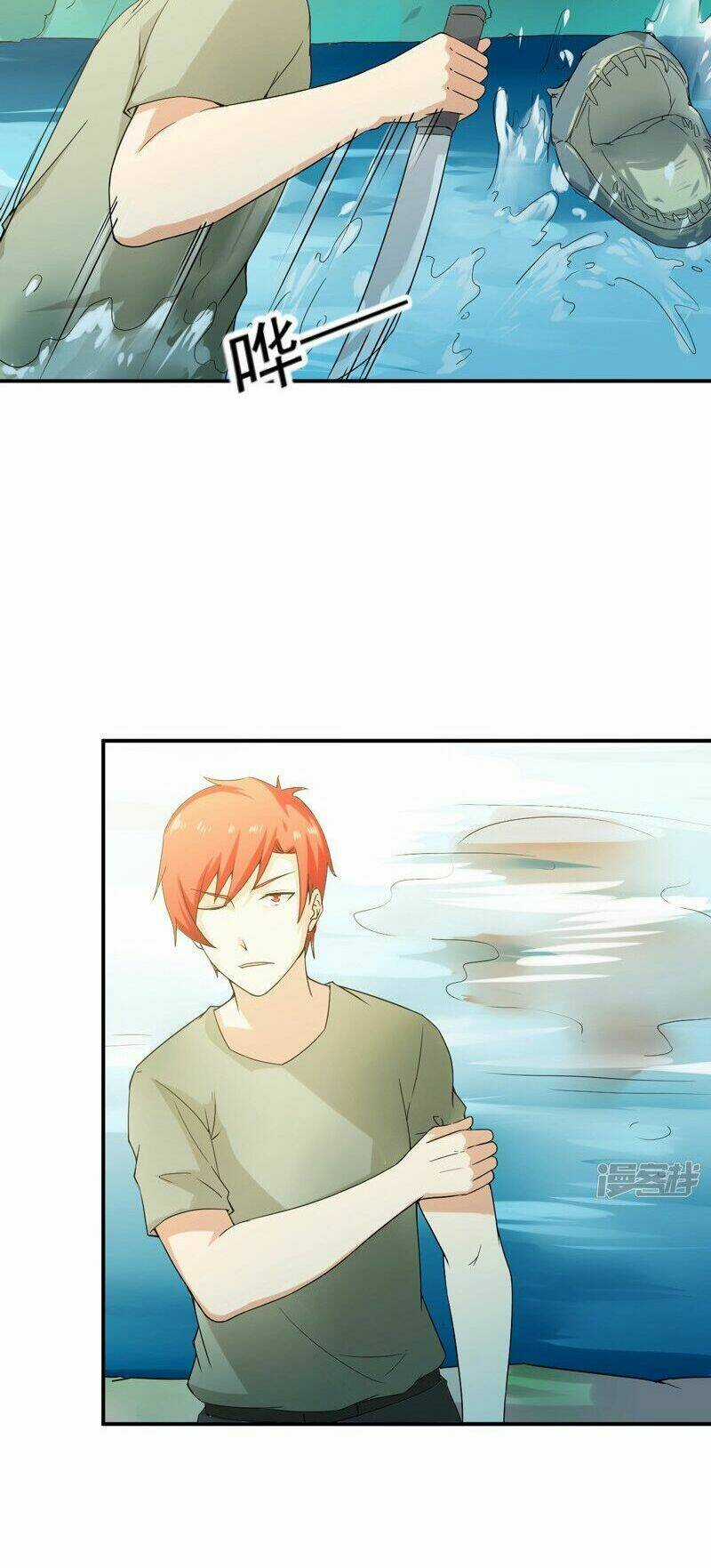 Siêu Cấp Bảo An Tại Đô Thị Chapter 48 trang 8