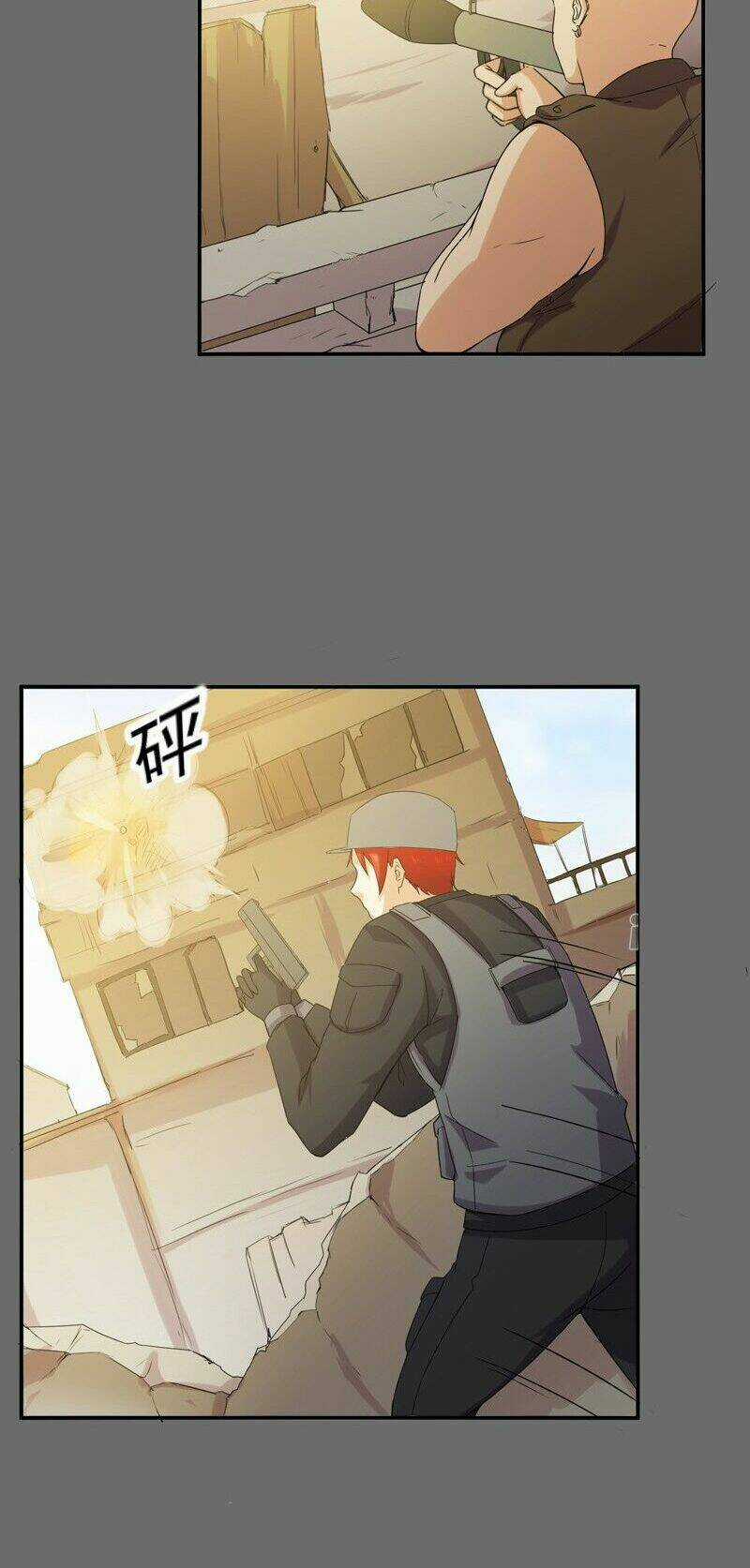 Siêu Cấp Bảo An Tại Đô Thị Chapter 49 trang 18