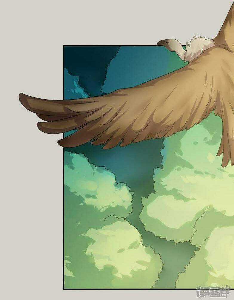 Siêu Cấp Bảo An Tại Đô Thị Chapter 50 trang 14