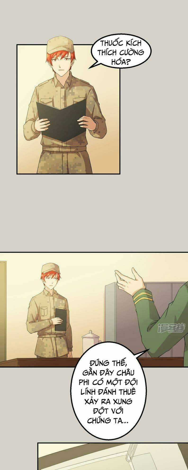 Siêu Cấp Bảo An Tại Đô Thị Chapter 50 trang 5