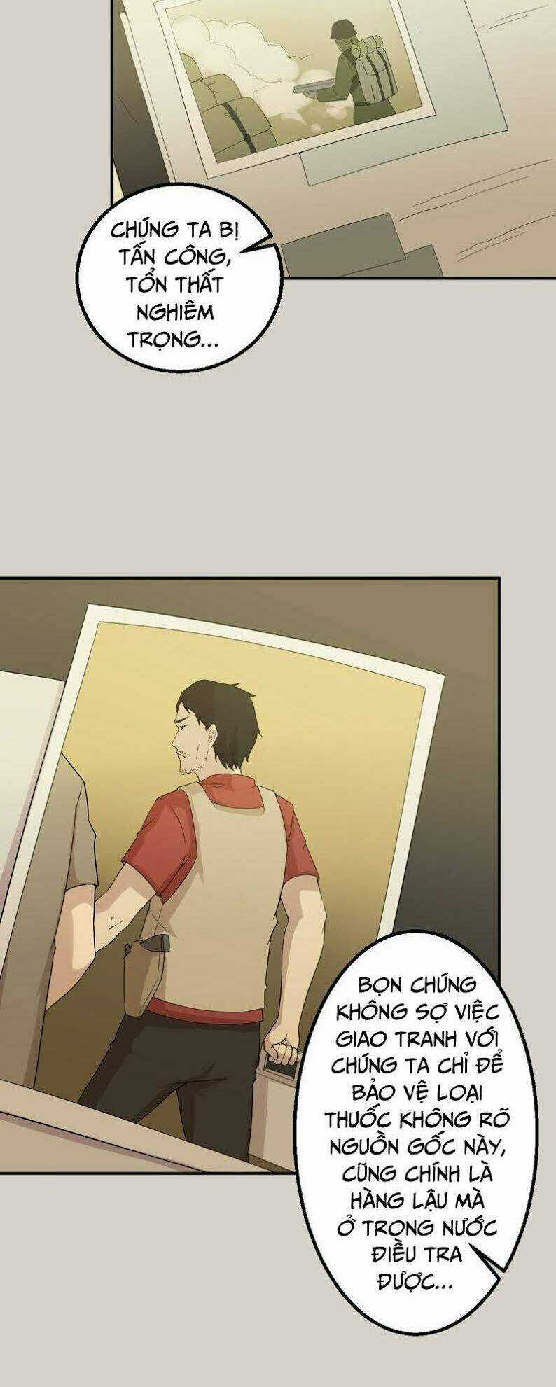 Siêu Cấp Bảo An Tại Đô Thị Chapter 50 trang 6