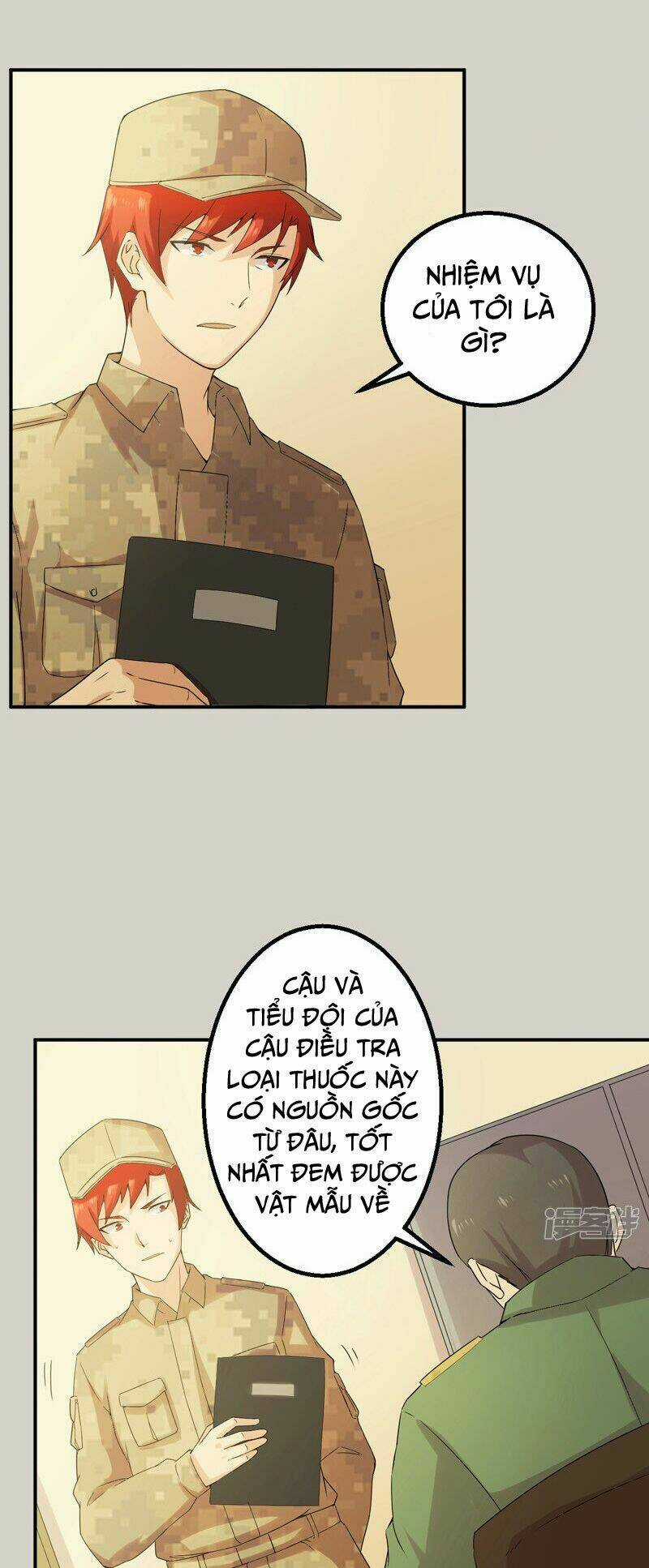 Siêu Cấp Bảo An Tại Đô Thị Chapter 50 trang 7