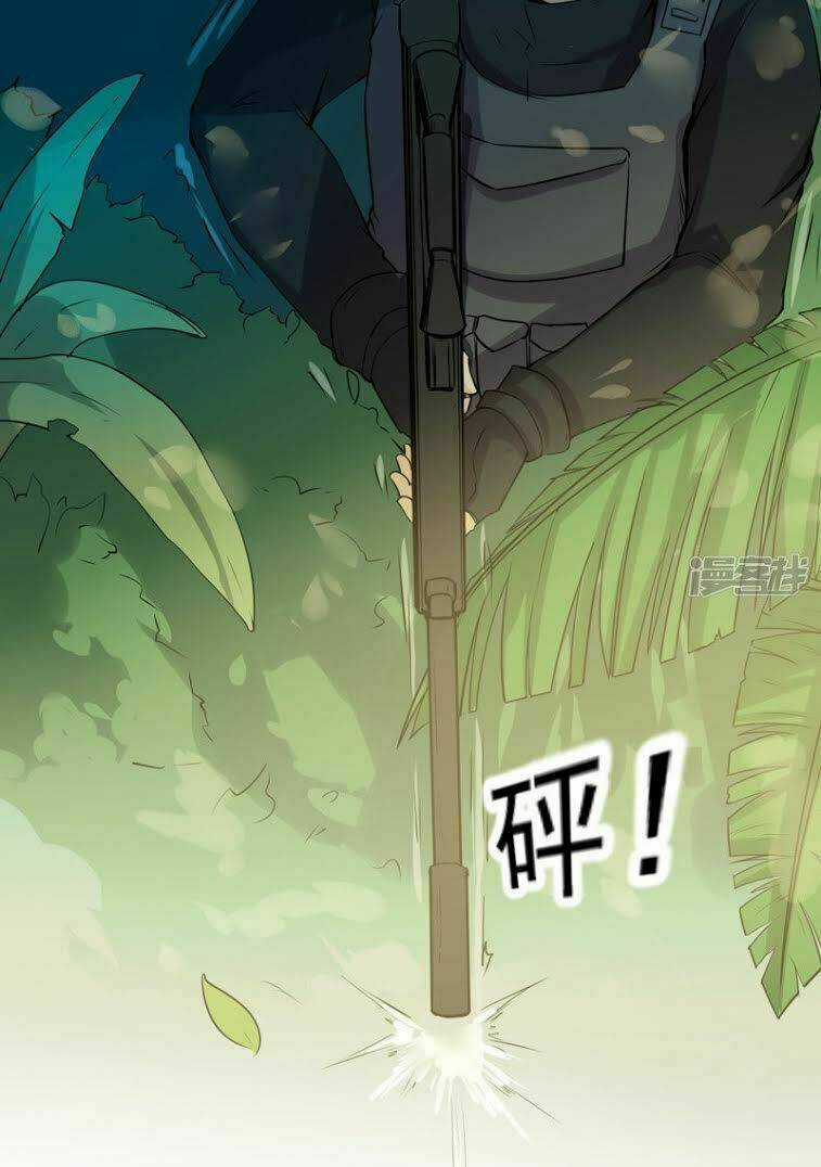 Siêu Cấp Bảo An Tại Đô Thị Chapter 51 trang 2