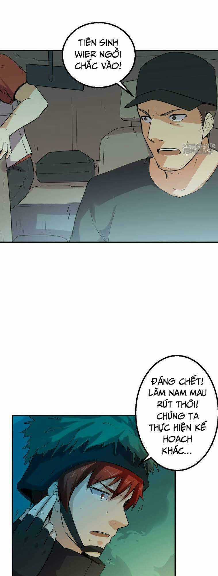 Siêu Cấp Bảo An Tại Đô Thị Chapter 51 trang 7