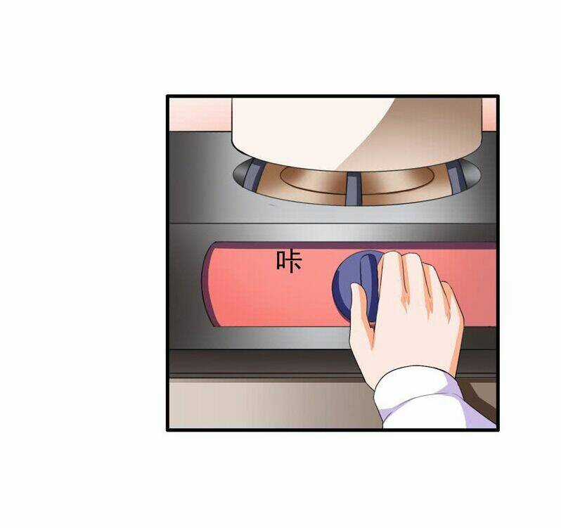 Siêu Cấp Bảo An Tại Đô Thị Chapter 9 trang 11