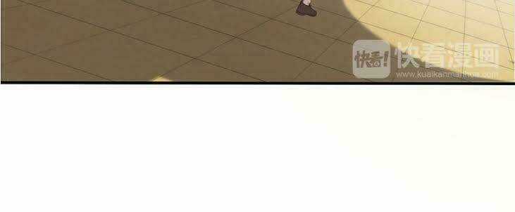 Siêu Cấp Đại Chủ Bạ Chapter 1 trang 17