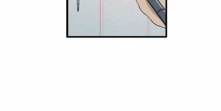 Siêu Cấp Đại Chủ Bạ Chapter 1 trang 44