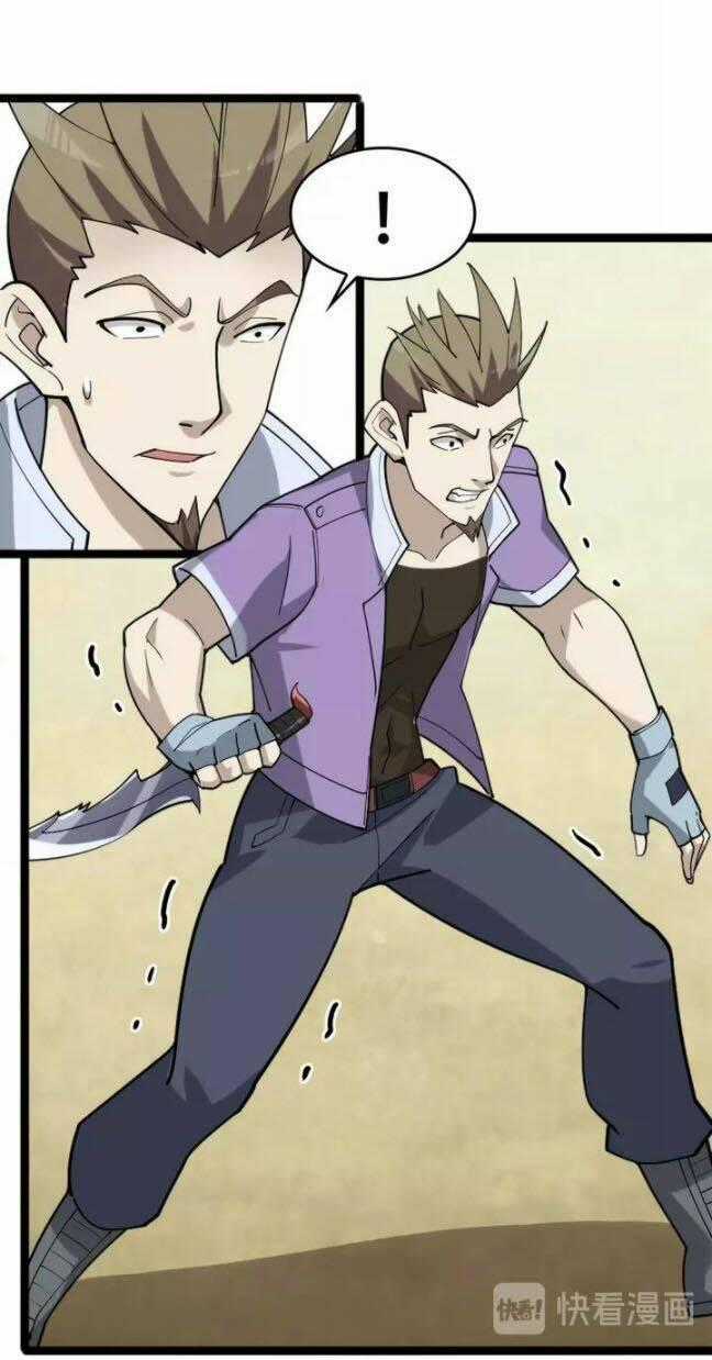 Siêu Cấp Đại Chủ Bạ Chapter 102 trang 36