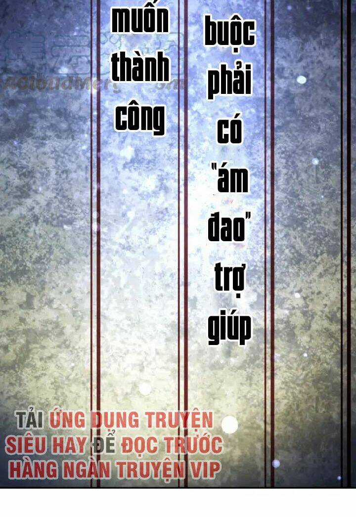 Siêu Cấp Đại Chủ Bạ Chapter 108 trang 12