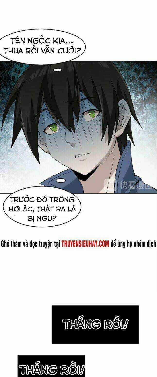 Siêu Cấp Đại Chủ Bạ Chapter 11 trang 15