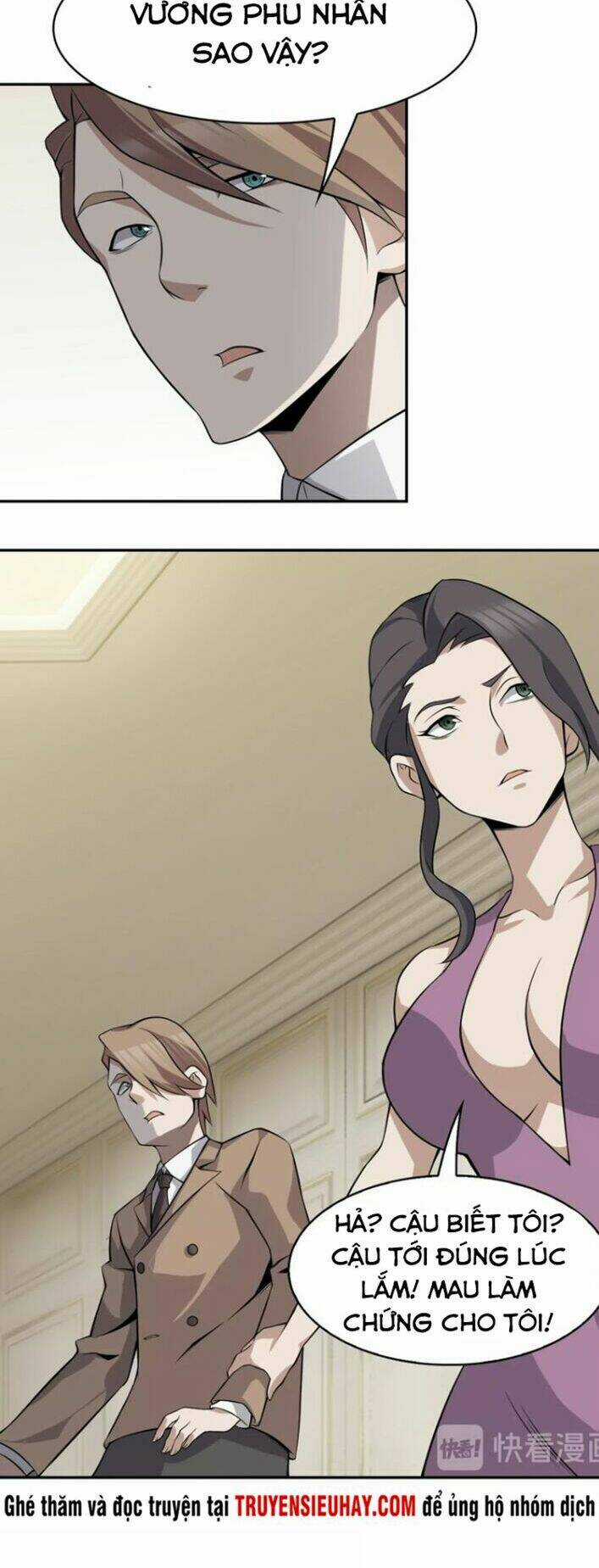 Siêu Cấp Đại Chủ Bạ Chapter 12 trang 44