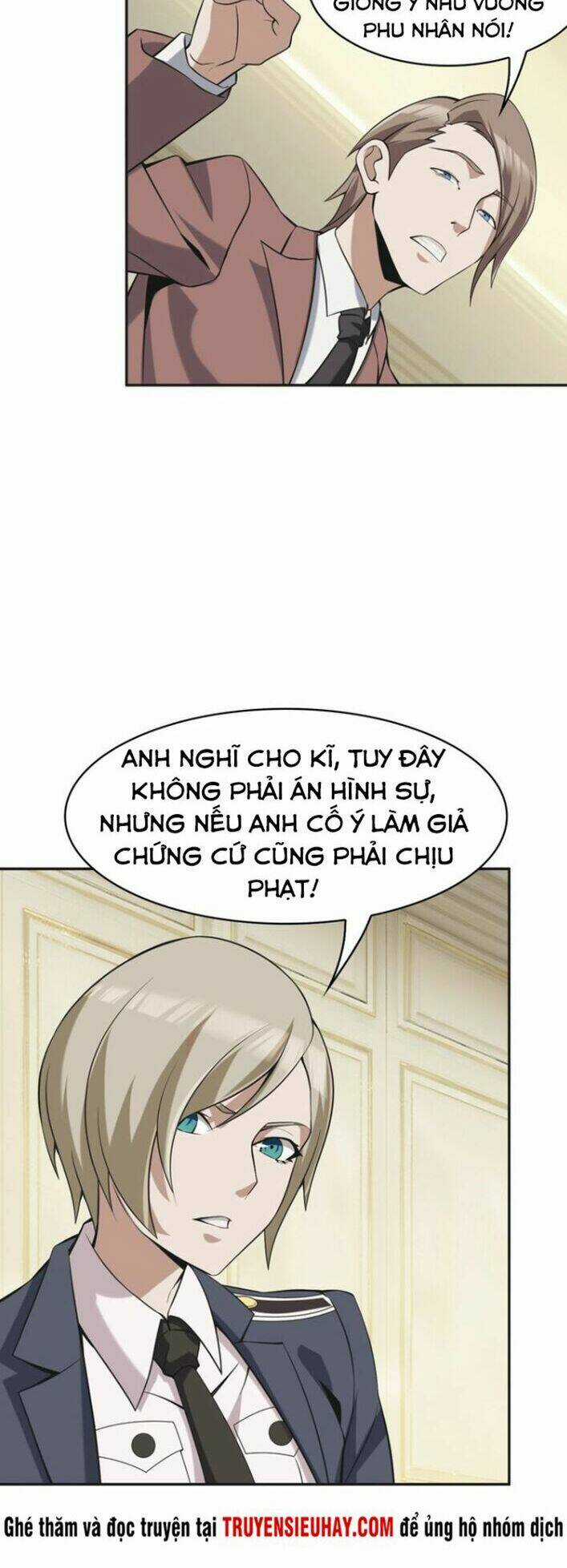 Siêu Cấp Đại Chủ Bạ Chapter 12 trang 46