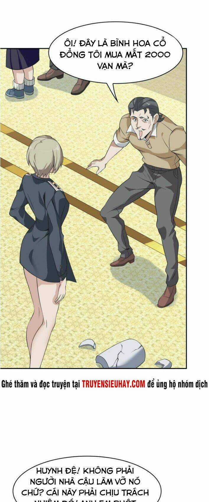 Siêu Cấp Đại Chủ Bạ Chapter 12 trang 5