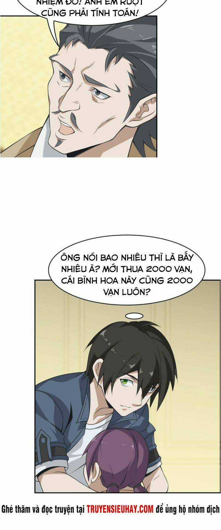 Siêu Cấp Đại Chủ Bạ Chapter 12 trang 6