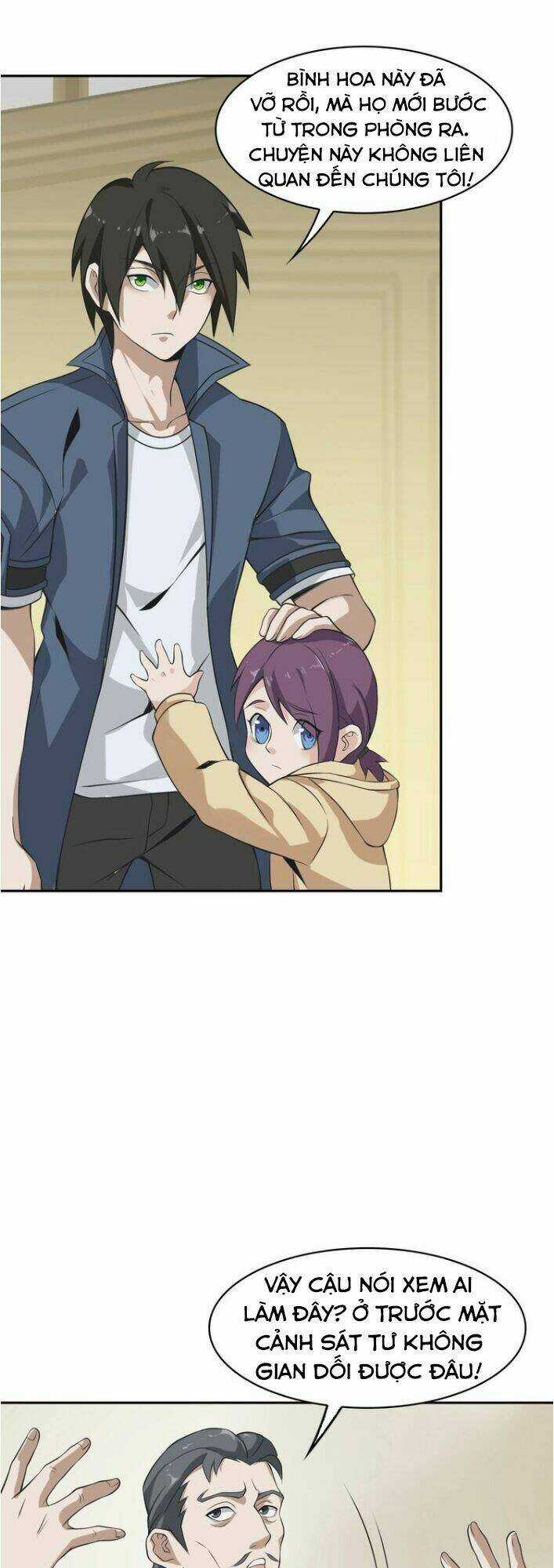 Siêu Cấp Đại Chủ Bạ Chapter 12 trang 7