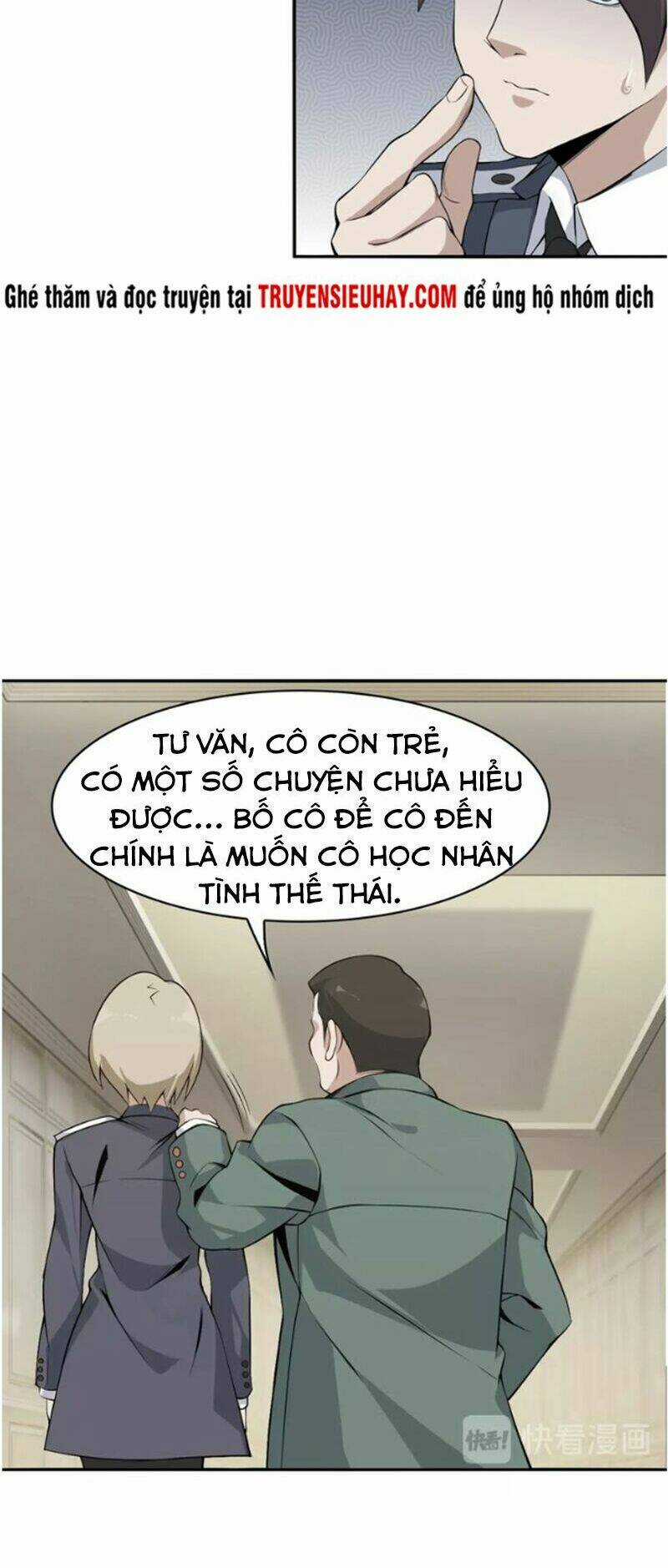 Siêu Cấp Đại Chủ Bạ Chapter 13 trang 13