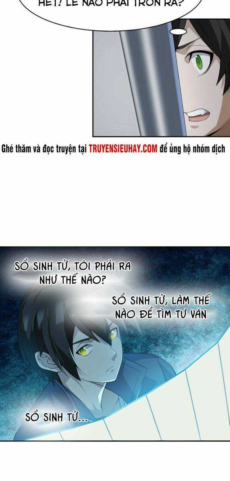 Siêu Cấp Đại Chủ Bạ Chapter 15 trang 16