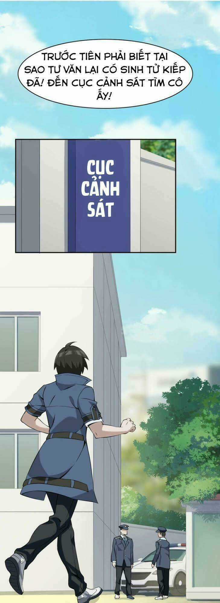 Siêu Cấp Đại Chủ Bạ Chapter 15 trang 2