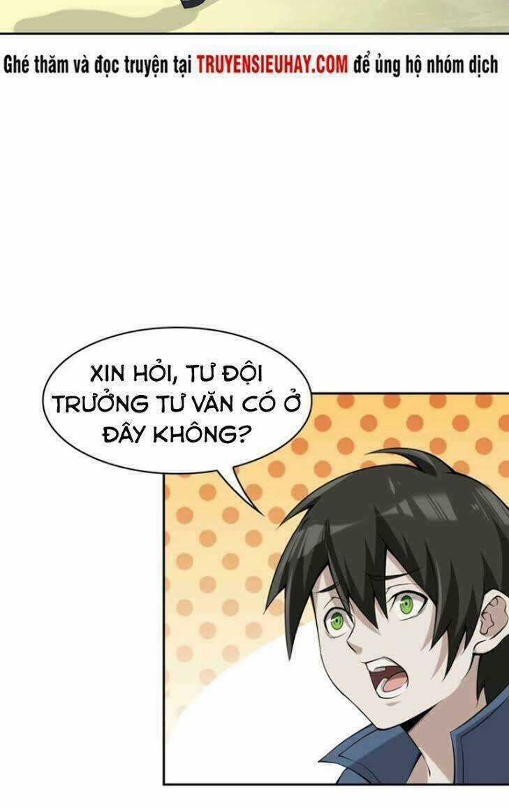 Siêu Cấp Đại Chủ Bạ Chapter 15 trang 3