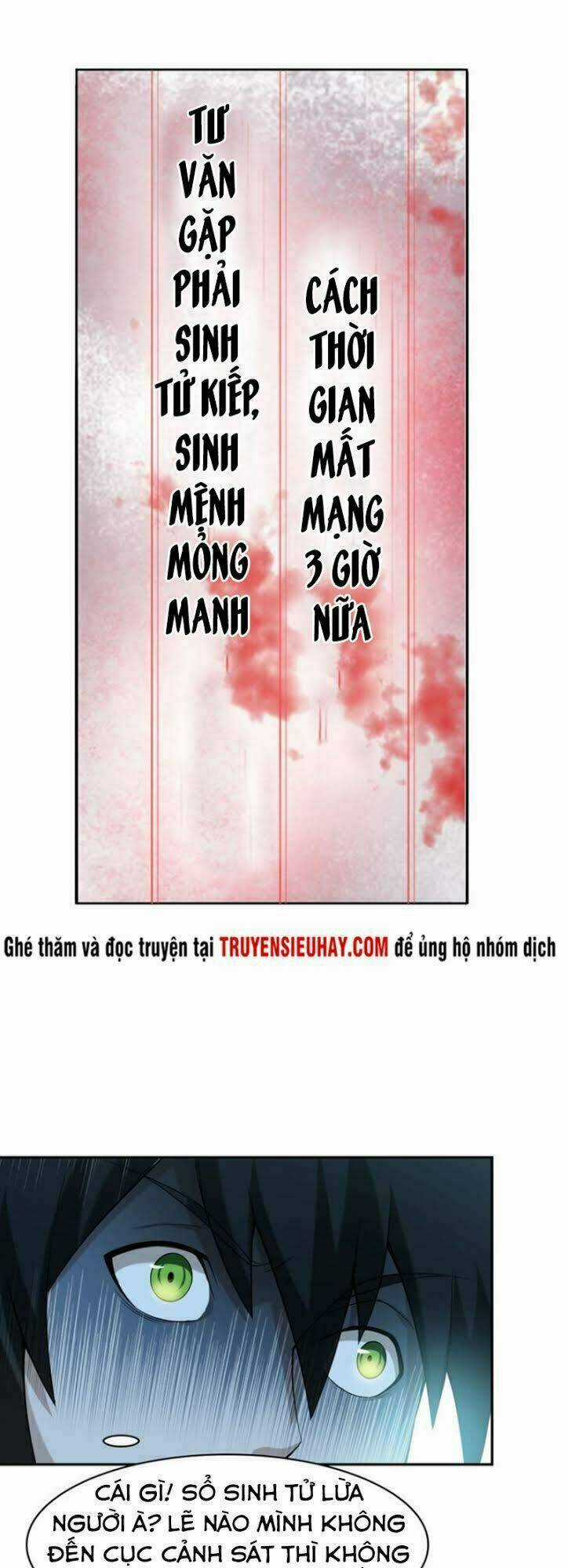 Siêu Cấp Đại Chủ Bạ Chapter 15 trang 5