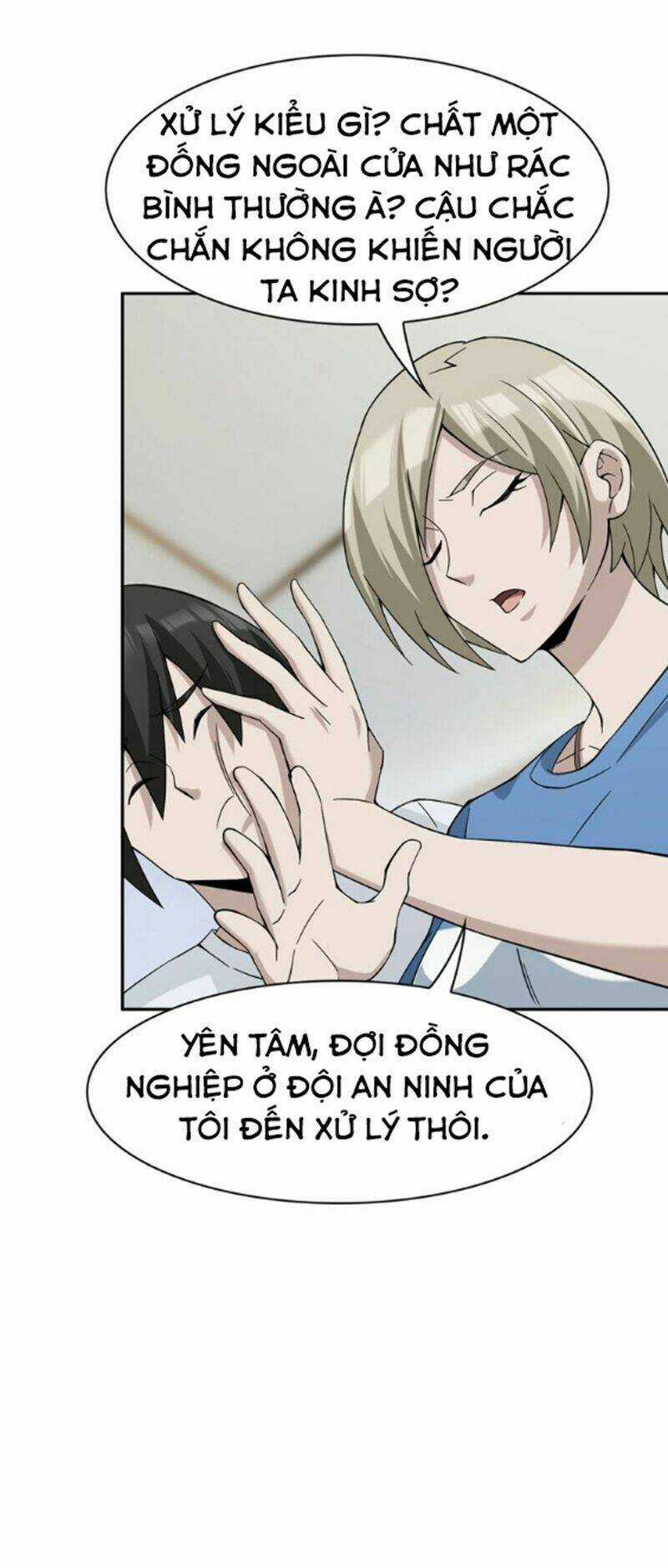 Siêu Cấp Đại Chủ Bạ Chapter 17 trang 16