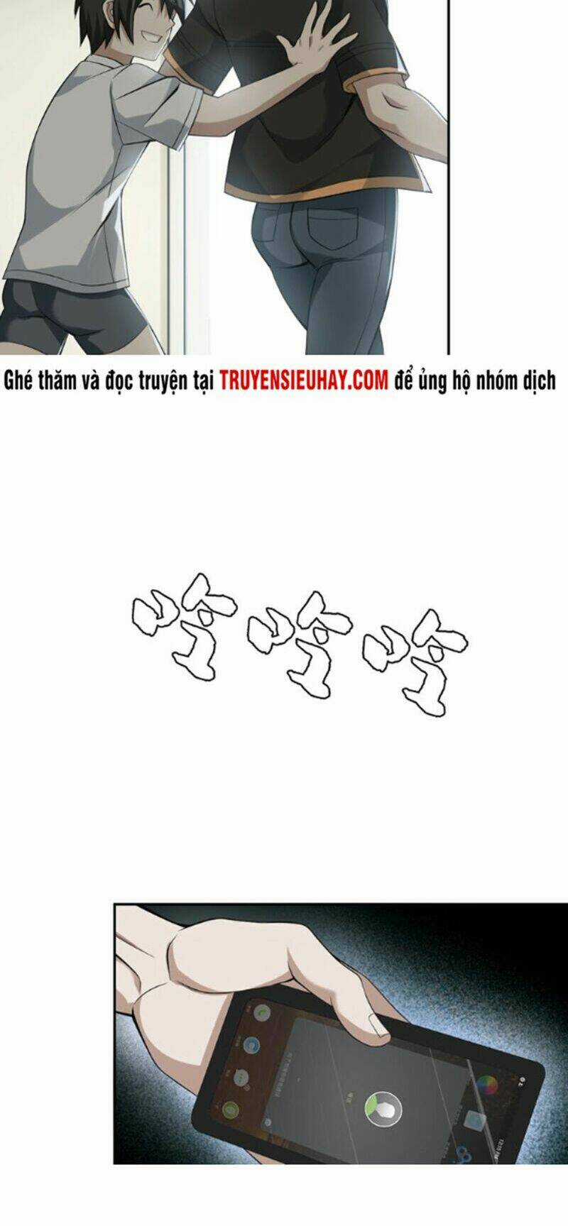 Siêu Cấp Đại Chủ Bạ Chapter 17 trang 31