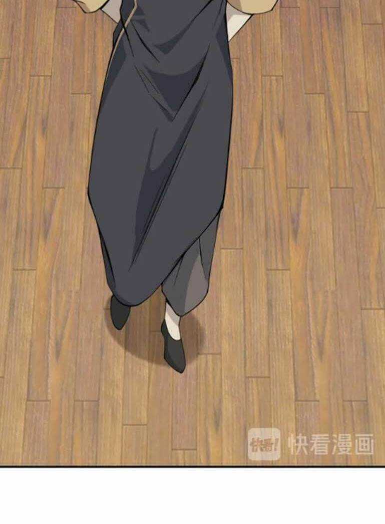 Siêu Cấp Đại Chủ Bạ Chapter 19 trang 25