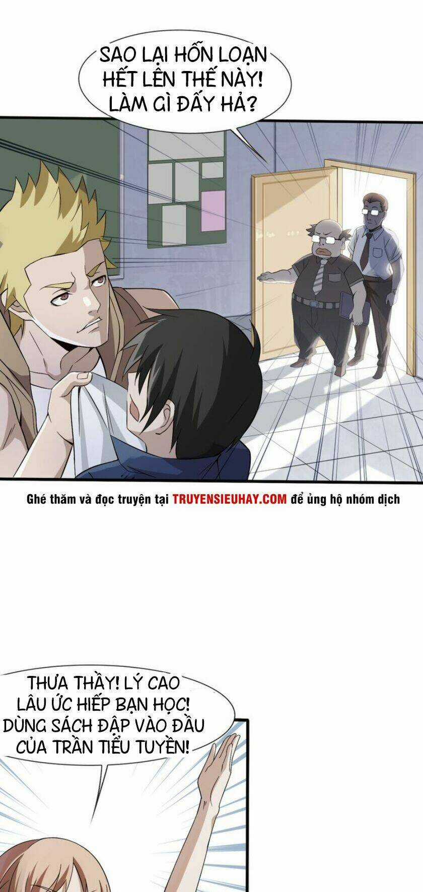 Siêu Cấp Đại Chủ Bạ Chapter 2 trang 10