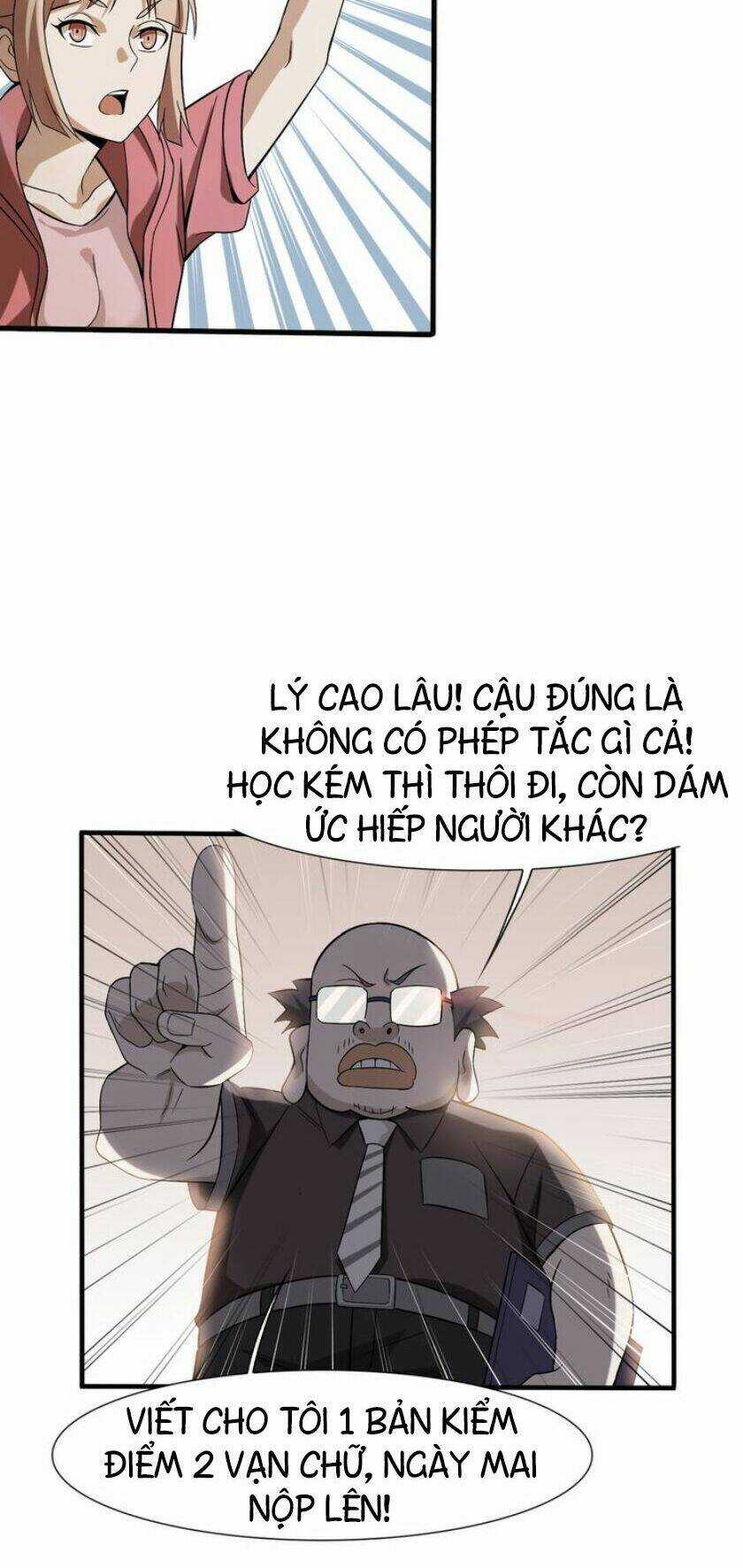 Siêu Cấp Đại Chủ Bạ Chapter 2 trang 11