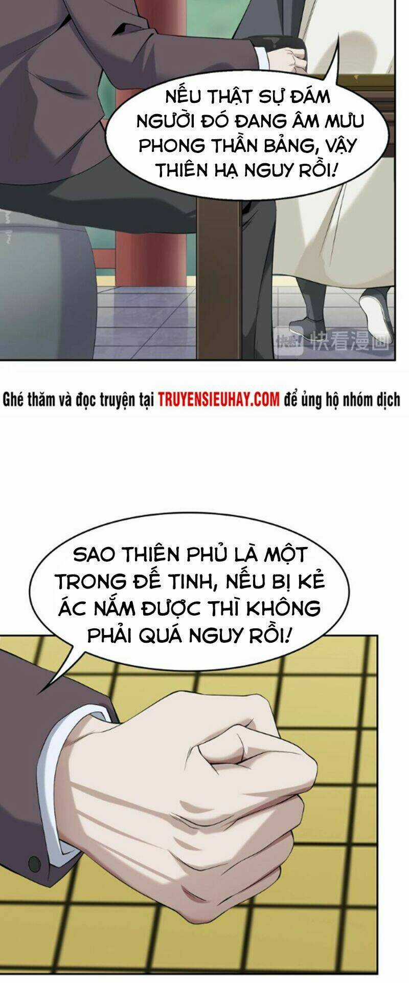 Siêu Cấp Đại Chủ Bạ Chapter 20 trang 13