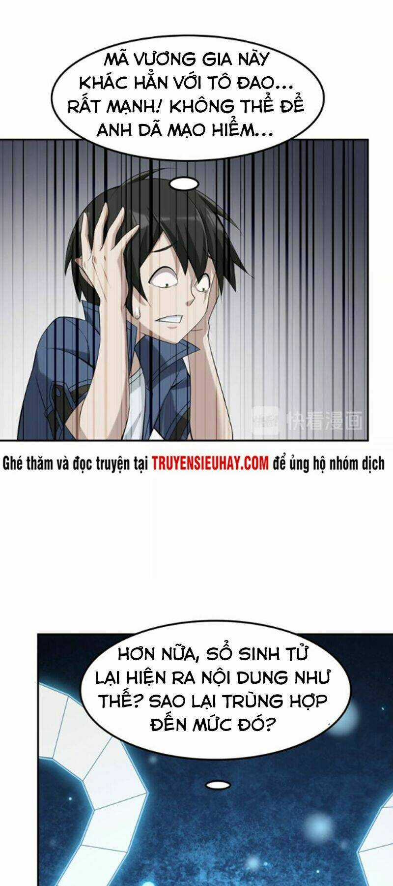 Siêu Cấp Đại Chủ Bạ Chapter 21 trang 7