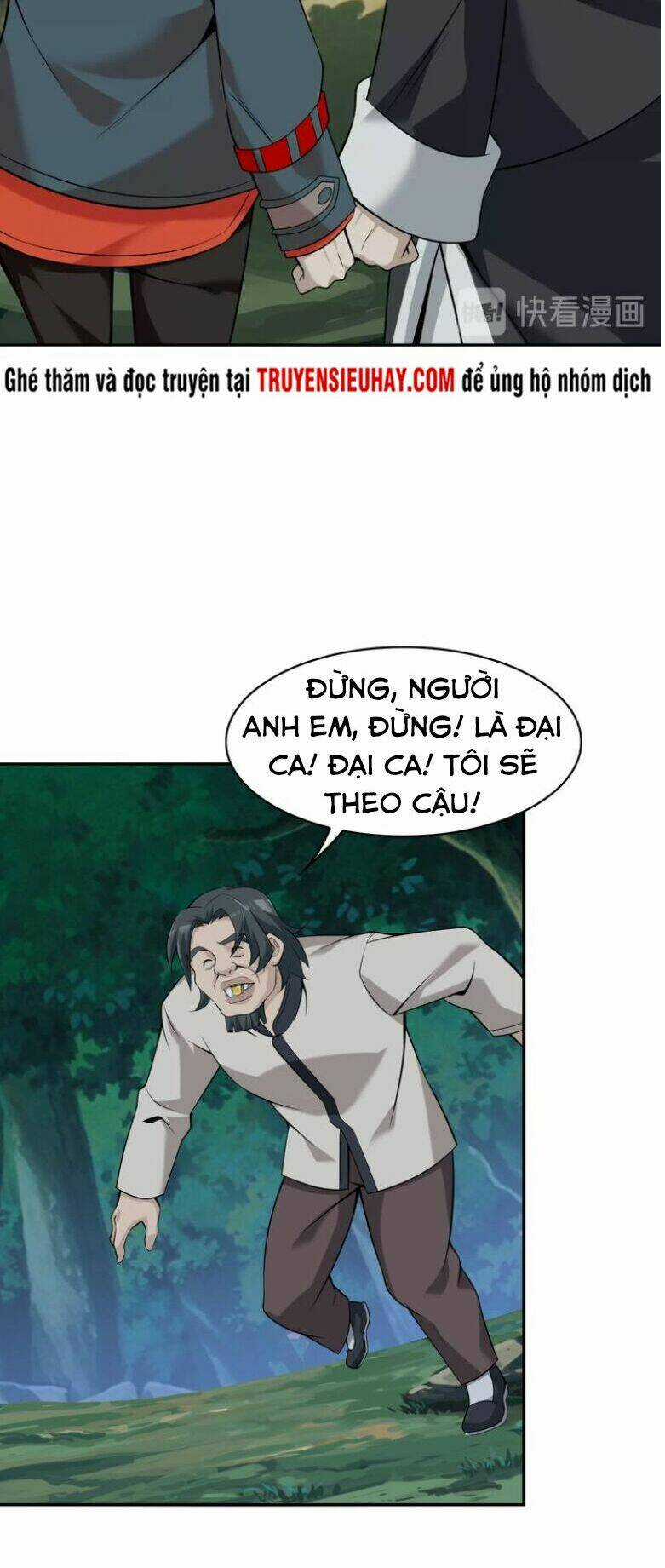 Siêu Cấp Đại Chủ Bạ Chapter 25 trang 23